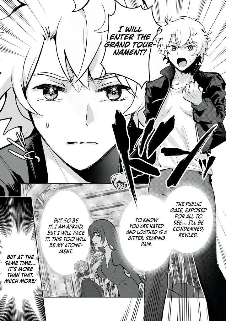 Eroge Tensei Unmei ni Aragau Kane Buta Kizoku no Funtouki Chapter 21 page 23
