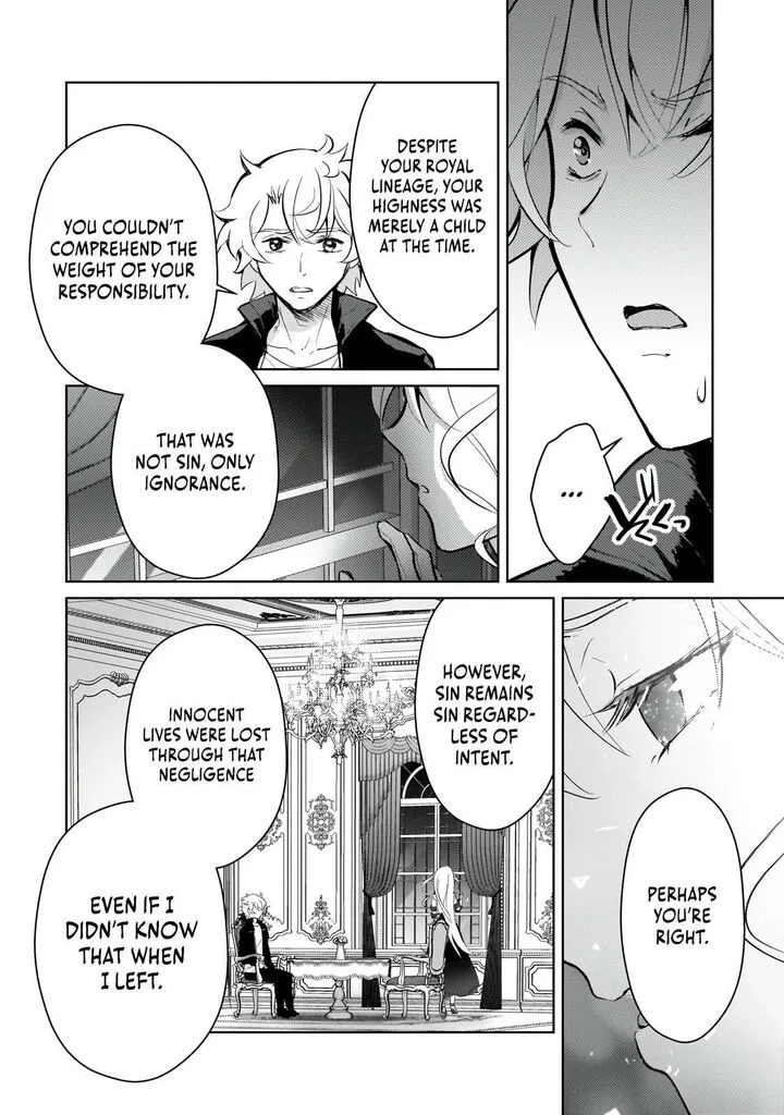 Eroge Tensei Unmei ni Aragau Kane Buta Kizoku no Funtouki Chapter 21 page 11