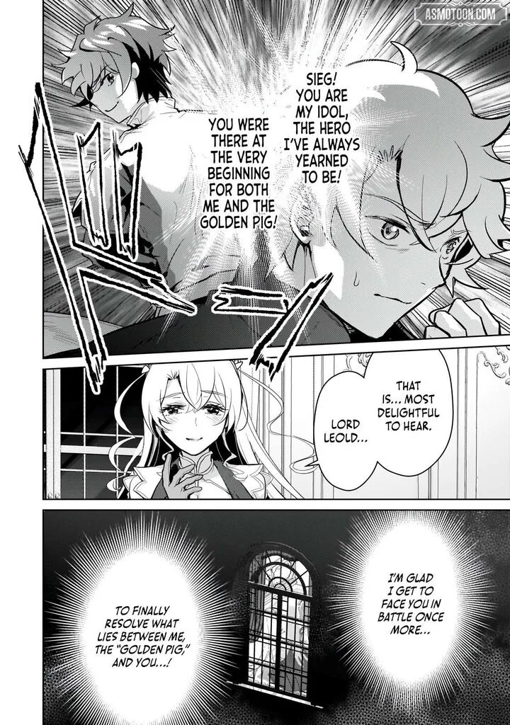 Eroge Tensei Unmei ni Aragau Kane Buta Kizoku no Funtouki Chapter 21 page 24