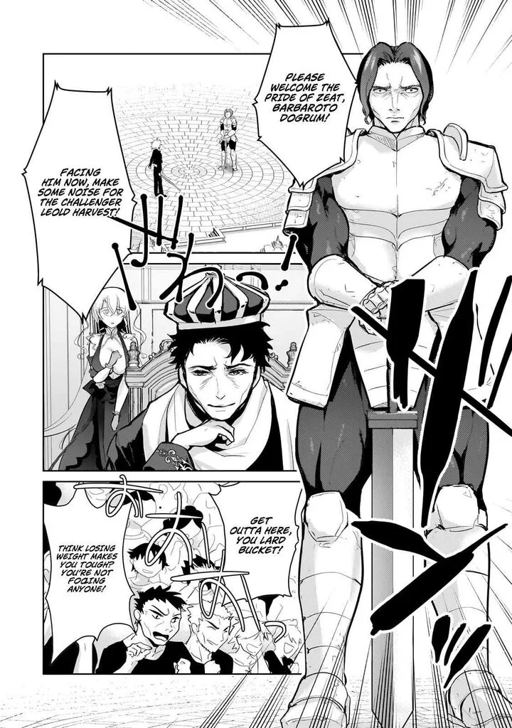 Eroge Tensei Unmei ni Aragau Kane Buta Kizoku no Funtouki Chapter 22 page 5