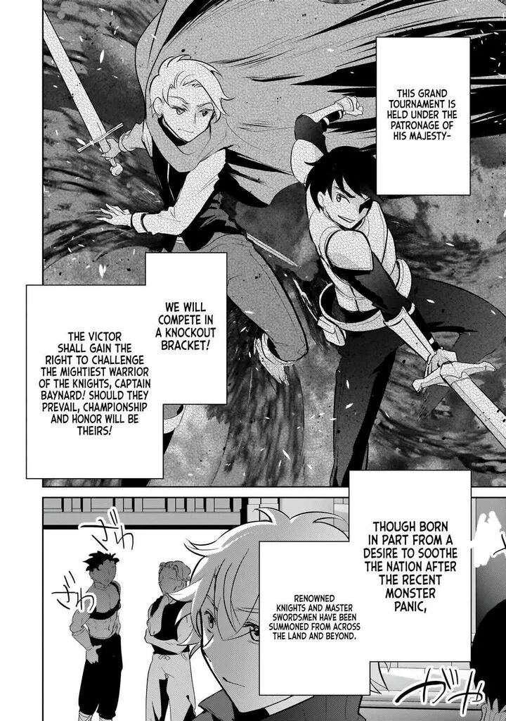 Eroge Tensei Unmei ni Aragau Kane Buta Kizoku no Funtouki Chapter 22 page 3