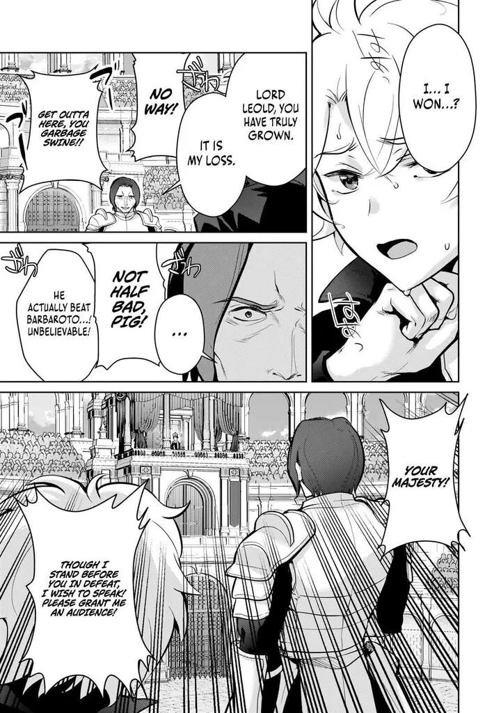 Eroge Tensei Unmei ni Aragau Kane Buta Kizoku no Funtouki Chapter 22 page 14