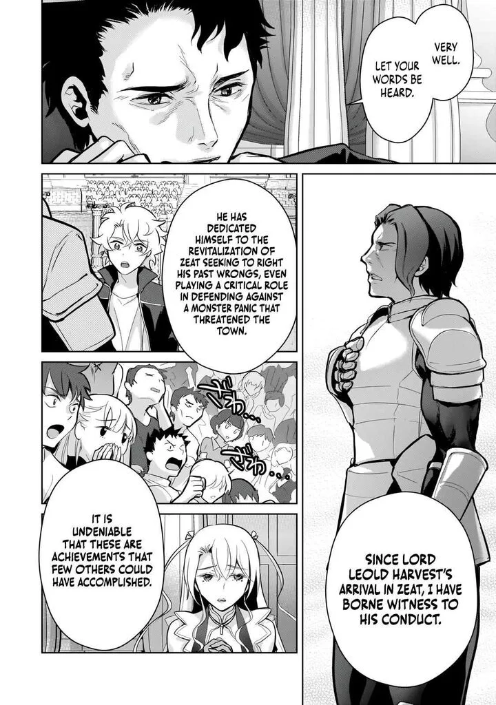 Eroge Tensei Unmei ni Aragau Kane Buta Kizoku no Funtouki Chapter 22 page 15