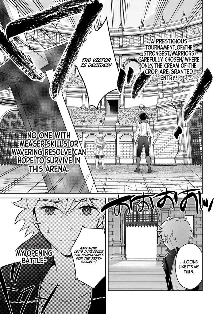 Eroge Tensei Unmei ni Aragau Kane Buta Kizoku no Funtouki Chapter 22 page 4