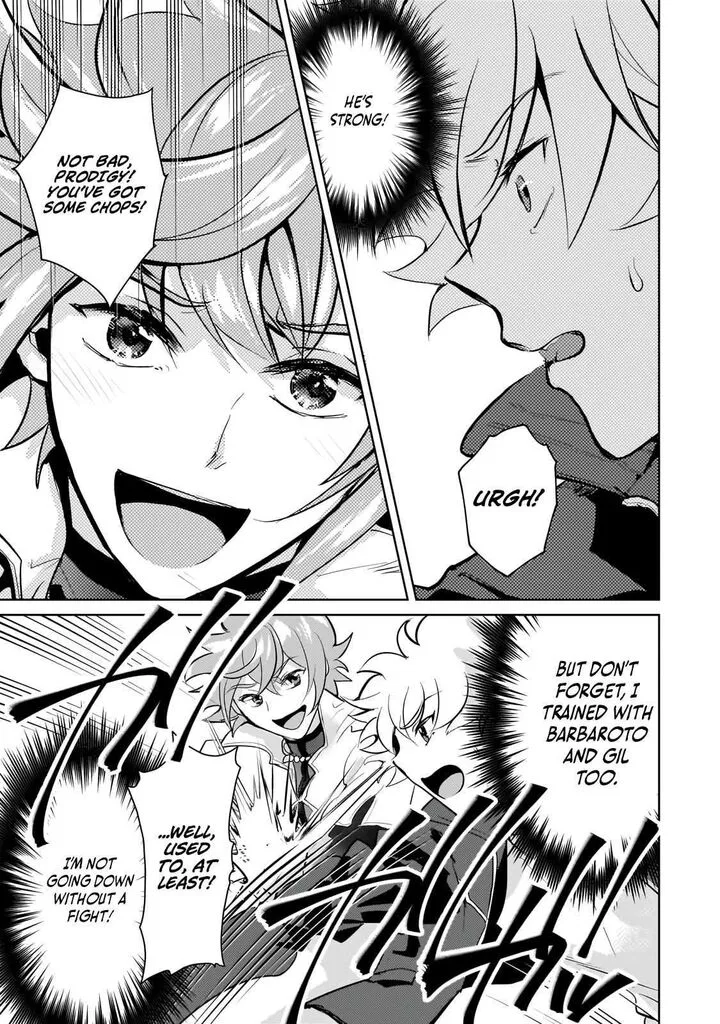 Eroge Tensei Unmei ni Aragau Kane Buta Kizoku no Funtouki Chapter 23.1 page 8