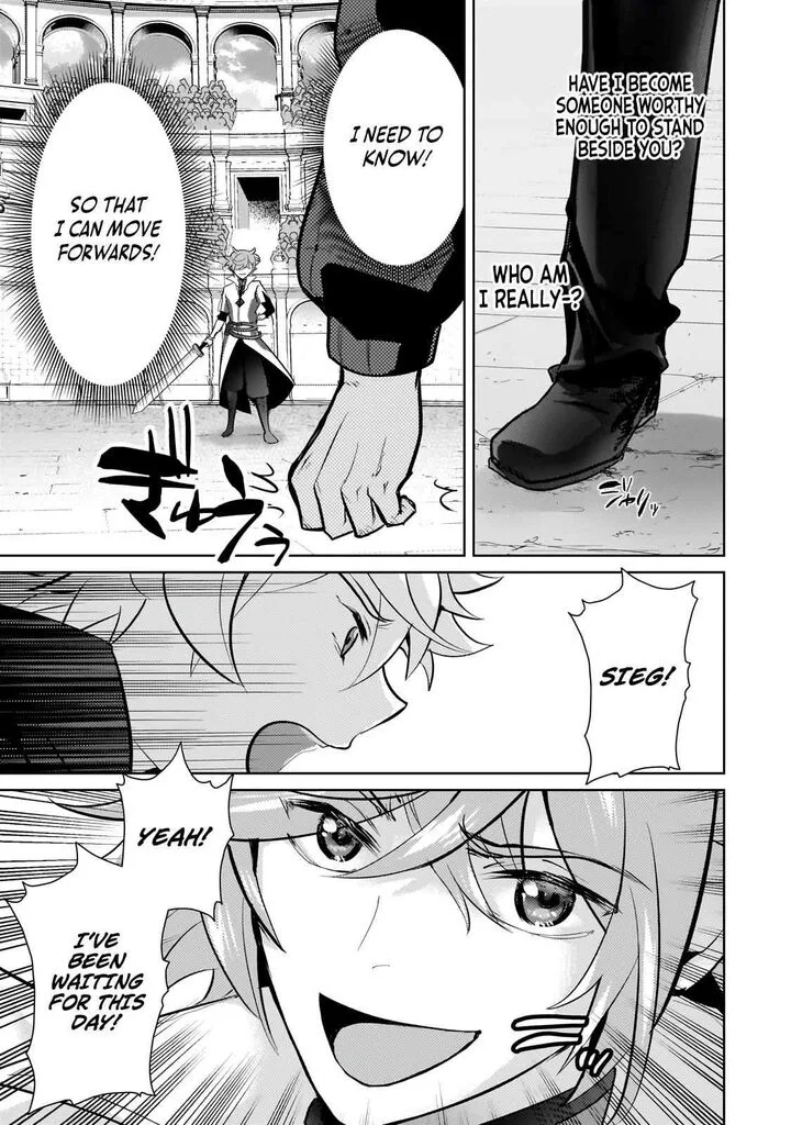 Eroge Tensei Unmei ni Aragau Kane Buta Kizoku no Funtouki Chapter 23.1 page 4