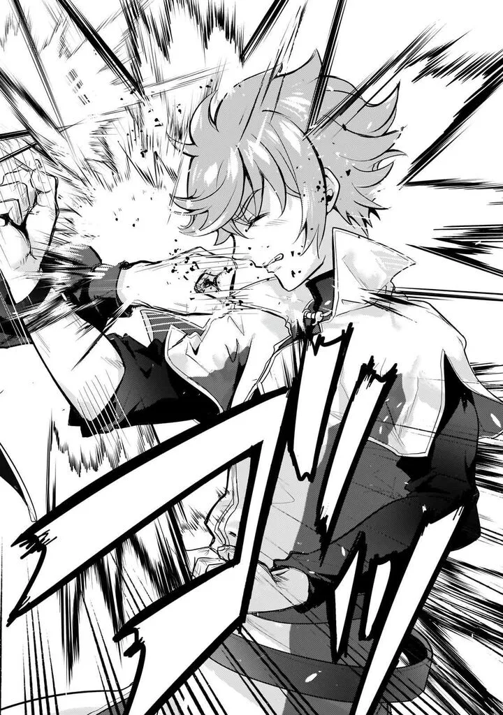 Eroge Tensei Unmei ni Aragau Kane Buta Kizoku no Funtouki Chapter 23.1 page 25