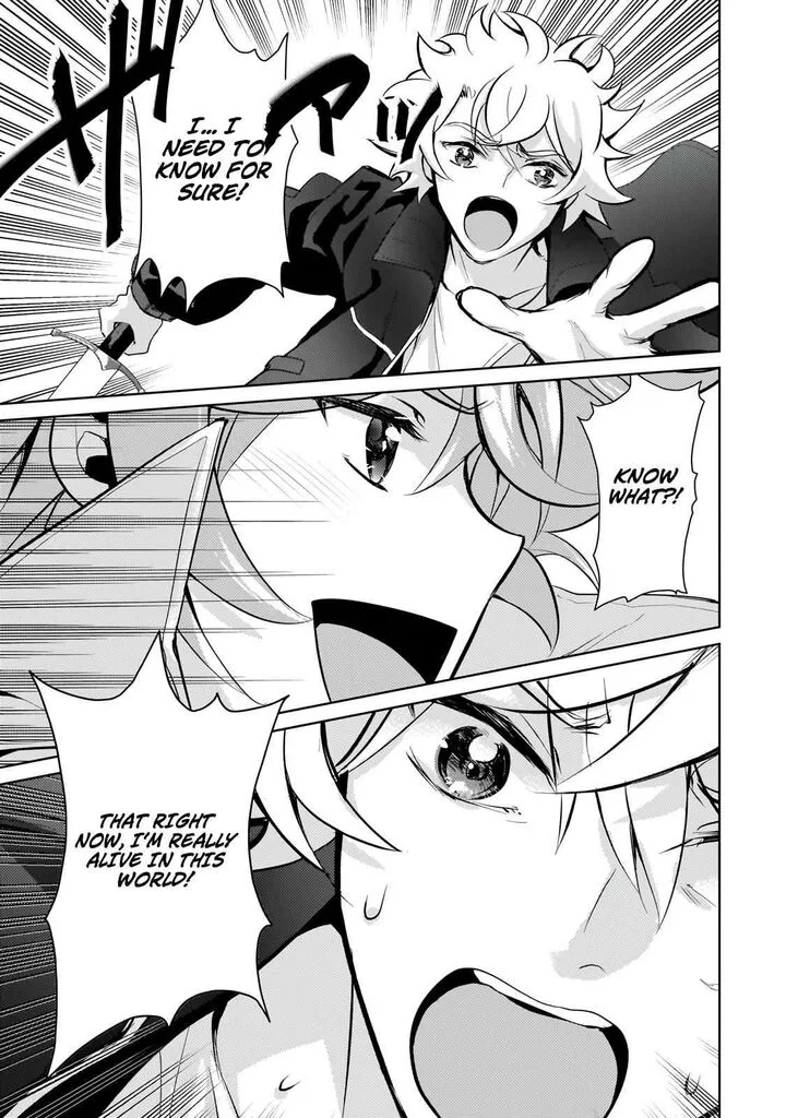 Eroge Tensei Unmei ni Aragau Kane Buta Kizoku no Funtouki Chapter 23.1 page 10