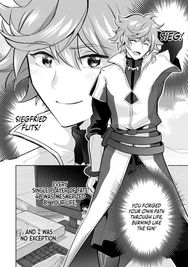 Eroge Tensei Unmei ni Aragau Kane Buta Kizoku no Funtouki Chapter 23.1 page 3
