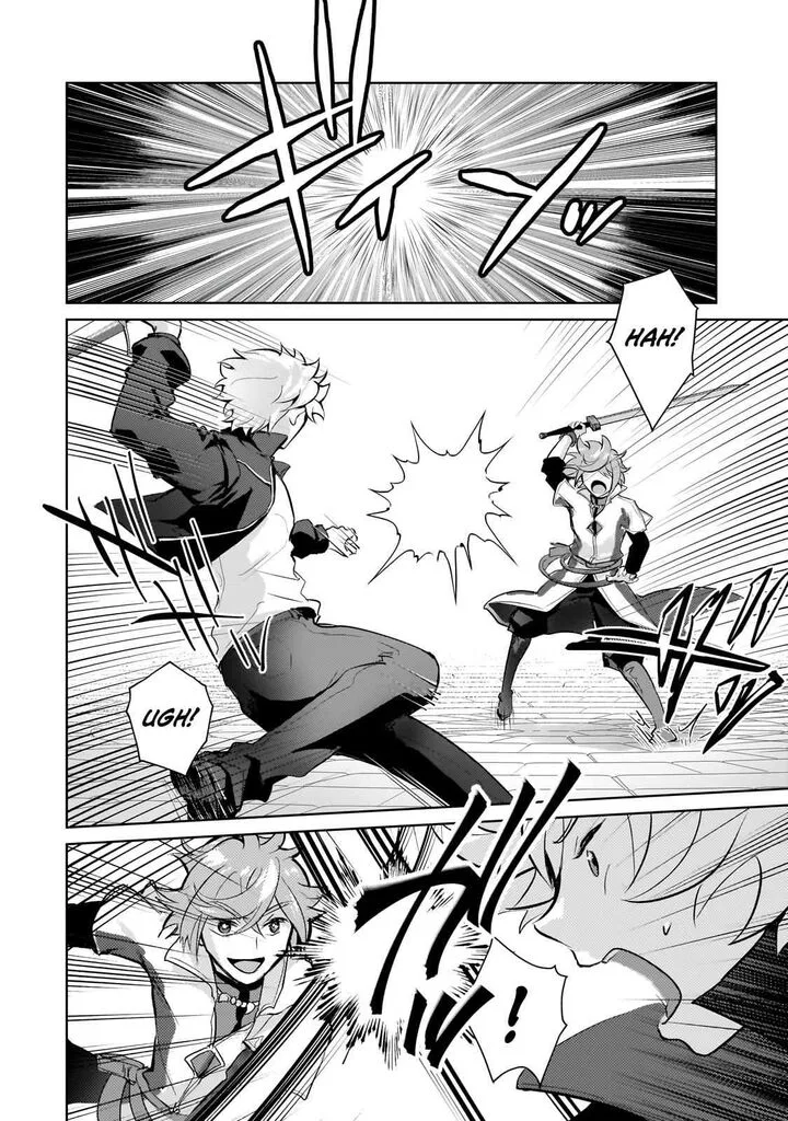 Eroge Tensei Unmei ni Aragau Kane Buta Kizoku no Funtouki Chapter 23.1 page 7