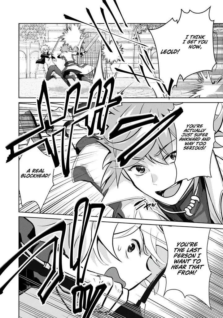 Eroge Tensei Unmei ni Aragau Kane Buta Kizoku no Funtouki Chapter 23.1 page 11