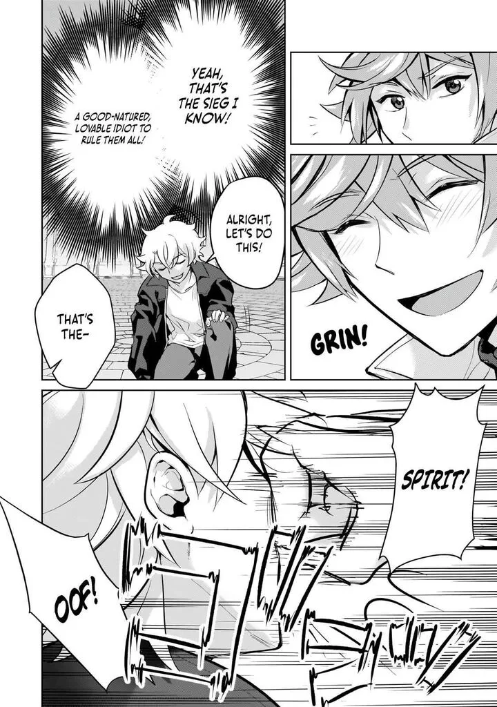 Eroge Tensei Unmei ni Aragau Kane Buta Kizoku no Funtouki Chapter 23.1 page 17