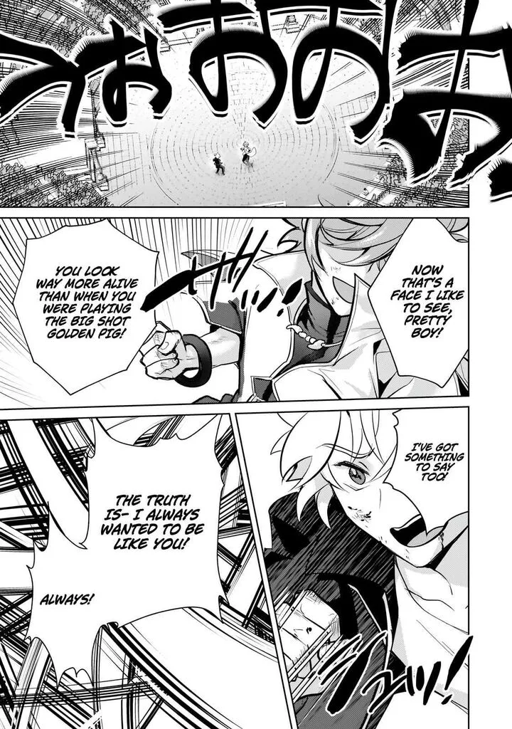 Eroge Tensei Unmei ni Aragau Kane Buta Kizoku no Funtouki Chapter 23.1 page 20