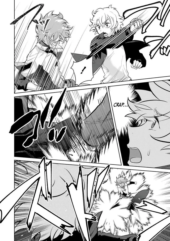 Eroge Tensei Unmei ni Aragau Kane Buta Kizoku no Funtouki Chapter 23.1 page 19