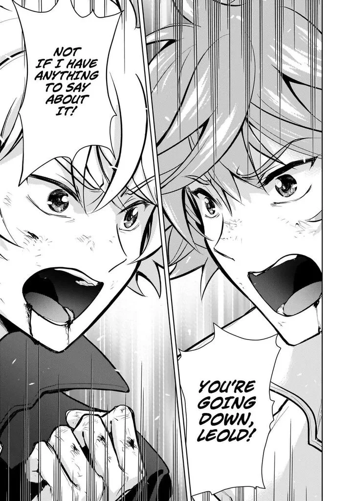 Eroge Tensei Unmei ni Aragau Kane Buta Kizoku no Funtouki Chapter 23.1 page 24