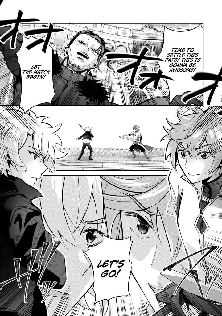 Eroge Tensei Unmei ni Aragau Kane Buta Kizoku no Funtouki Chapter 23.1 page 6