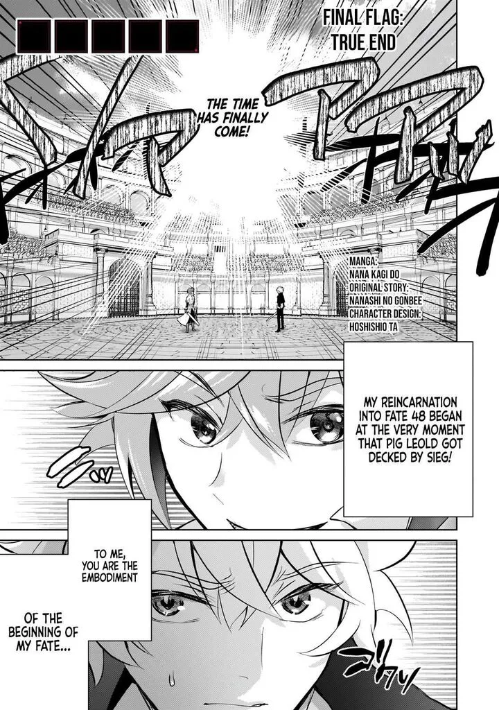 Eroge Tensei Unmei ni Aragau Kane Buta Kizoku no Funtouki Chapter 23.1 page 2
