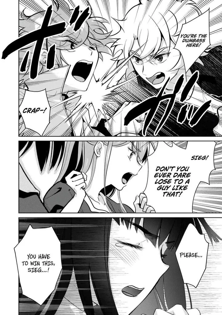 Eroge Tensei Unmei ni Aragau Kane Buta Kizoku no Funtouki Chapter 23.1 page 23