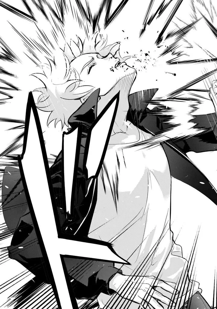 Eroge Tensei Unmei ni Aragau Kane Buta Kizoku no Funtouki Chapter 23.1 page 26