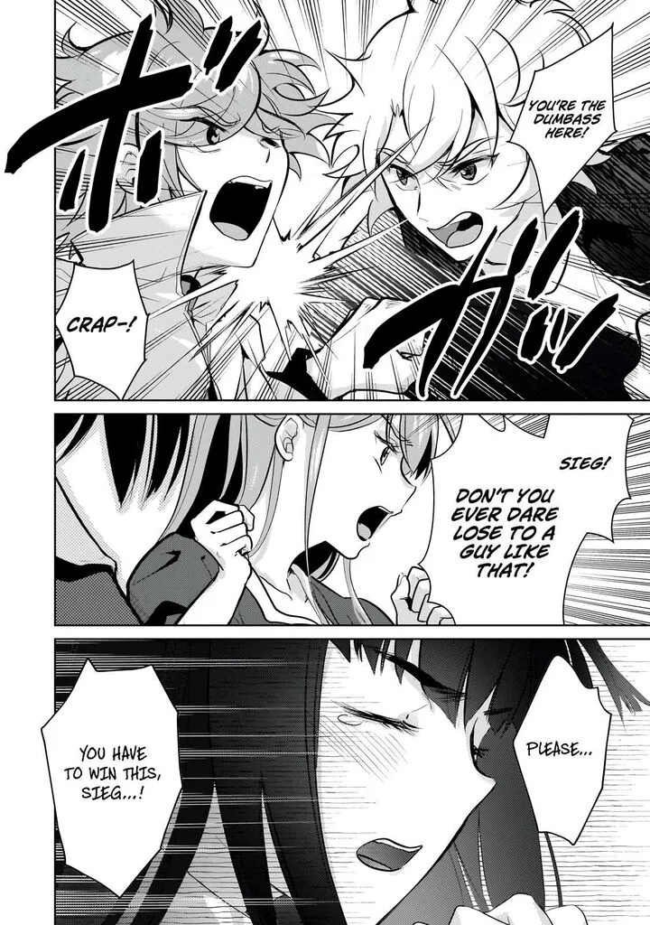 Eroge Tensei Unmei ni Aragau Kane Buta Kizoku no Funtouki Chapter 23.2 page 23