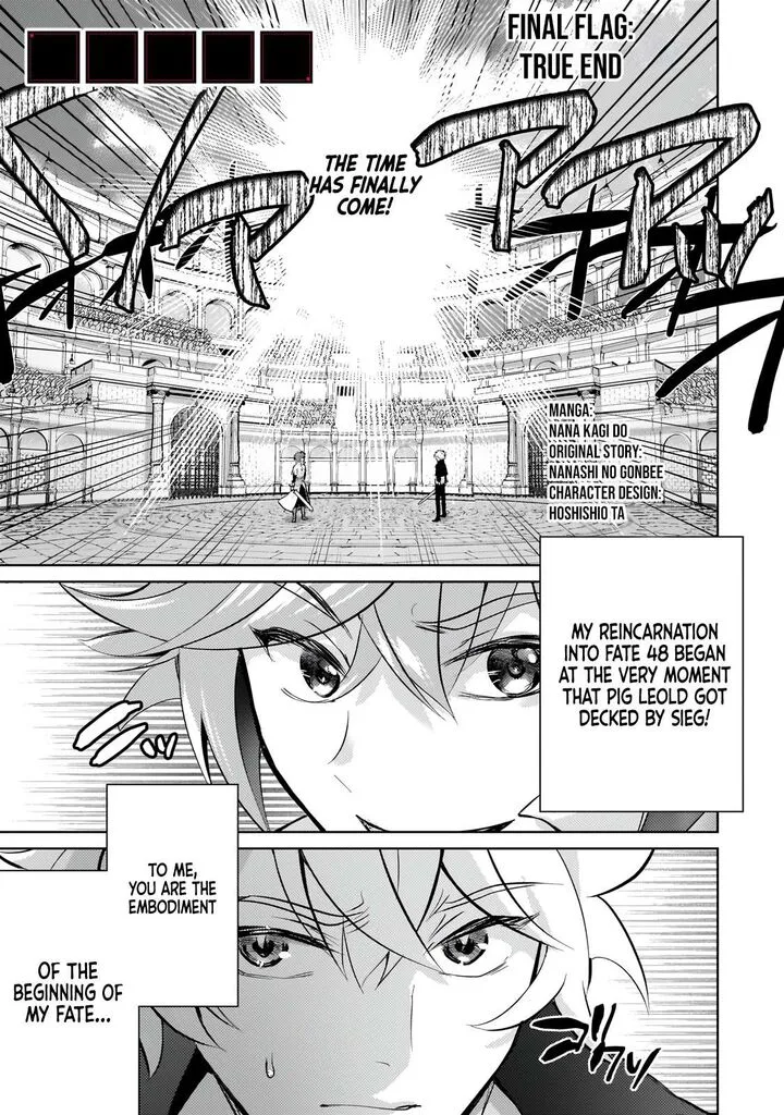 Eroge Tensei Unmei ni Aragau Kane Buta Kizoku no Funtouki Chapter 23.2 page 2