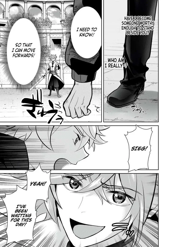 Eroge Tensei Unmei ni Aragau Kane Buta Kizoku no Funtouki Chapter 23.2 page 4