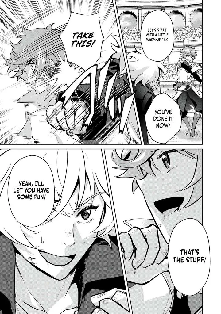 Eroge Tensei Unmei ni Aragau Kane Buta Kizoku no Funtouki Chapter 23.2 page 18