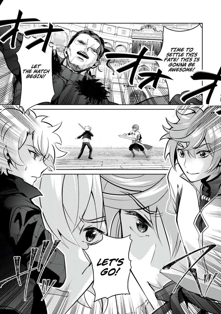 Eroge Tensei Unmei ni Aragau Kane Buta Kizoku no Funtouki Chapter 23.2 page 6