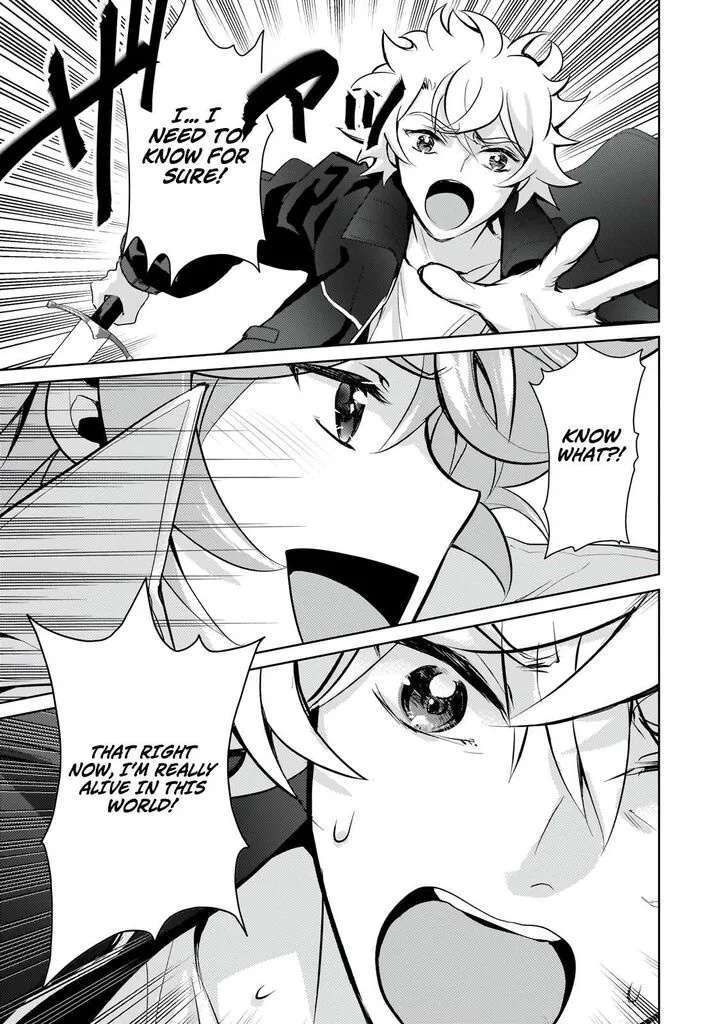 Eroge Tensei Unmei ni Aragau Kane Buta Kizoku no Funtouki Chapter 23.2 page 10