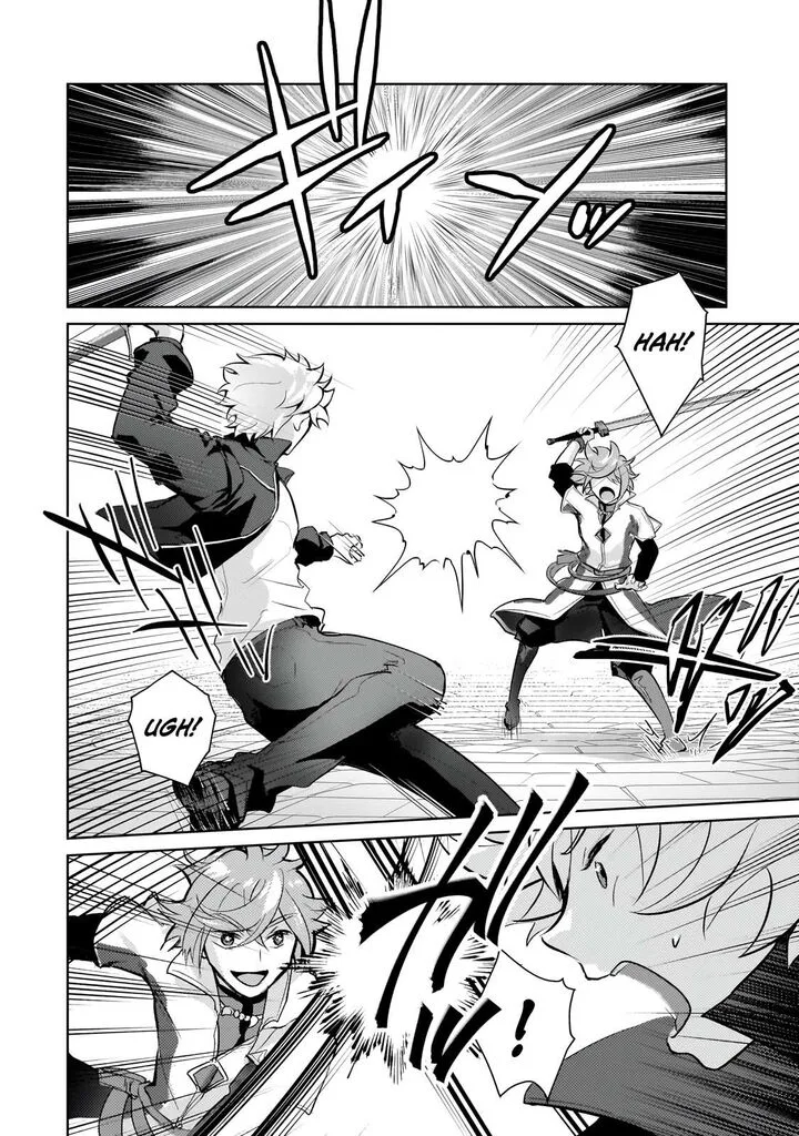 Eroge Tensei Unmei ni Aragau Kane Buta Kizoku no Funtouki Chapter 23.2 page 7