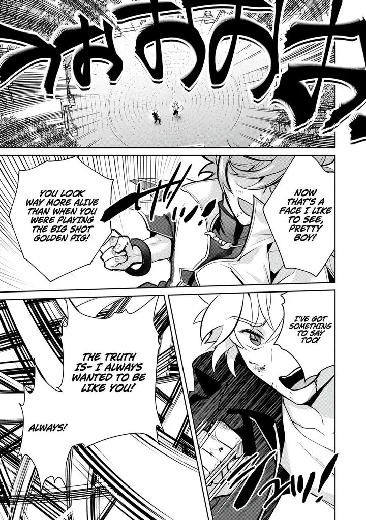 Eroge Tensei Unmei ni Aragau Kane Buta Kizoku no Funtouki Chapter 23.2 page 20