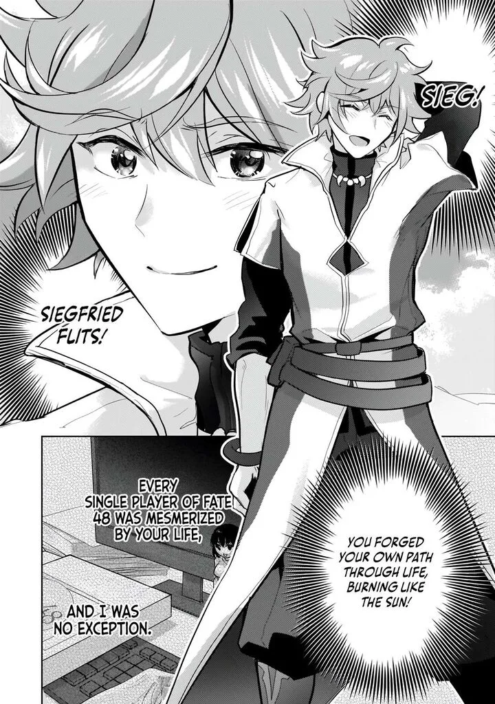 Eroge Tensei Unmei ni Aragau Kane Buta Kizoku no Funtouki Chapter 23.2 page 3