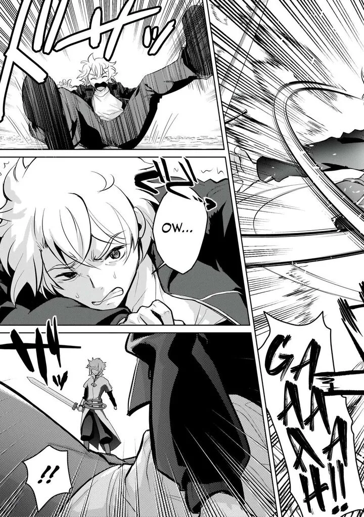 Eroge Tensei Unmei ni Aragau Kane Buta Kizoku no Funtouki Chapter 23.2 page 14