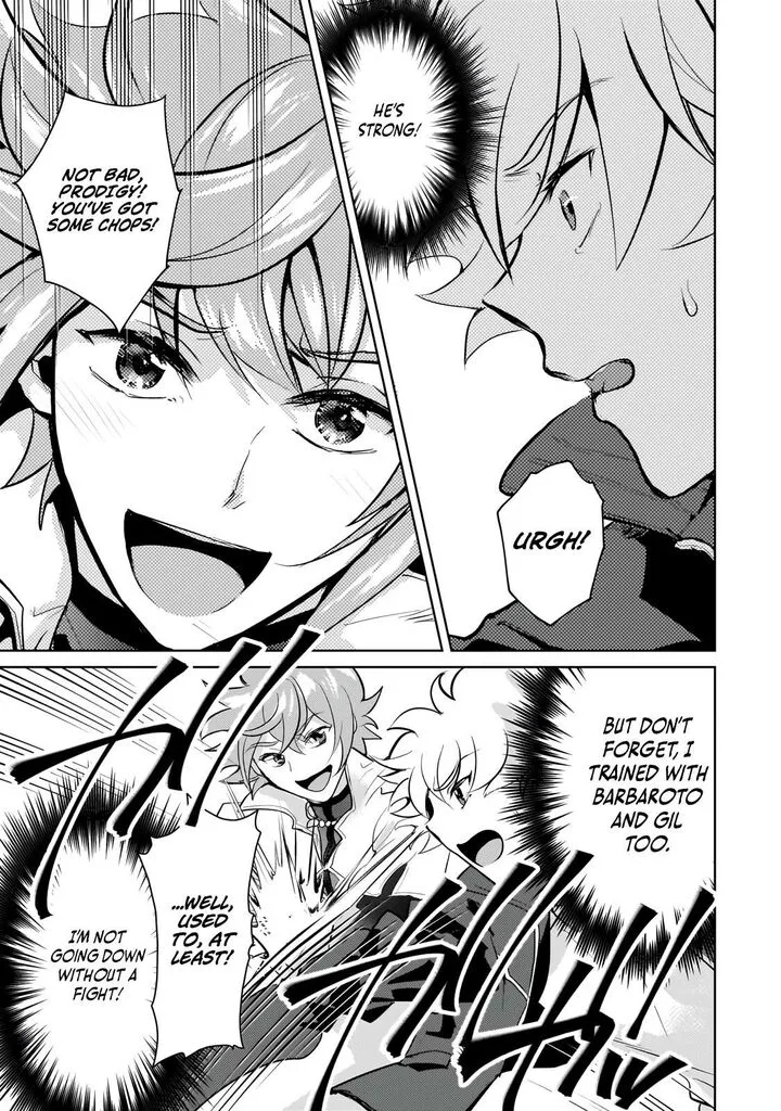 Eroge Tensei Unmei ni Aragau Kane Buta Kizoku no Funtouki Chapter 23.2 page 8