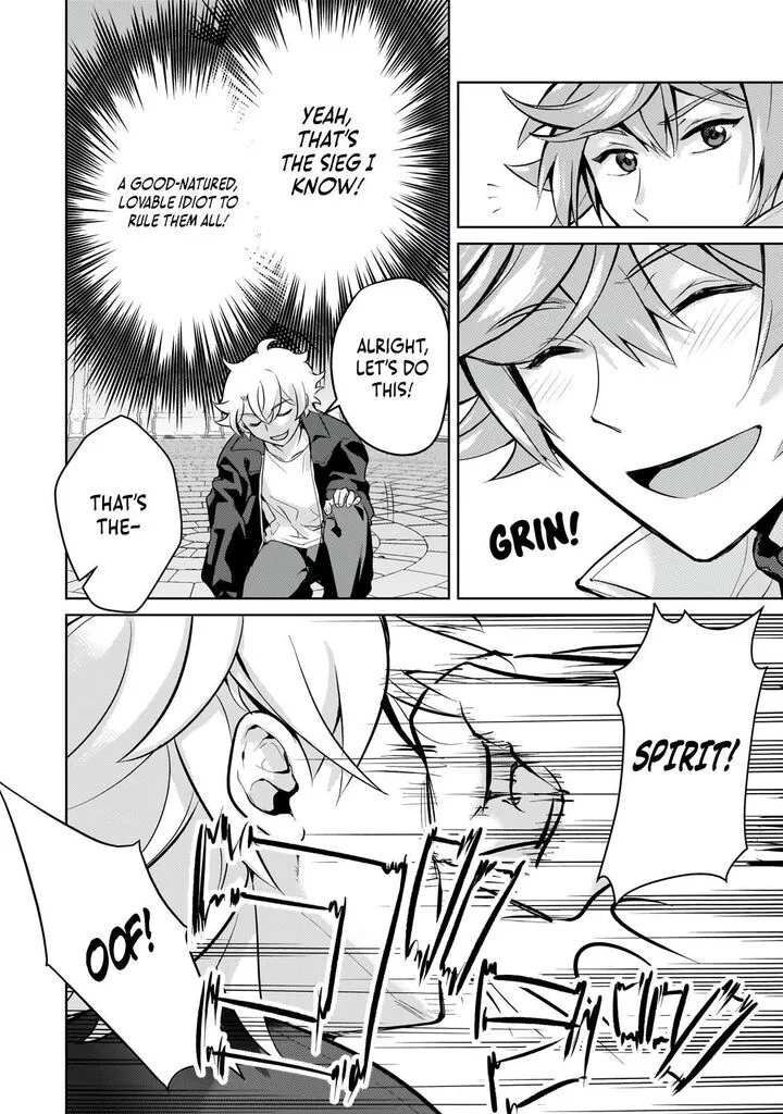 Eroge Tensei Unmei ni Aragau Kane Buta Kizoku no Funtouki Chapter 23.2 page 17