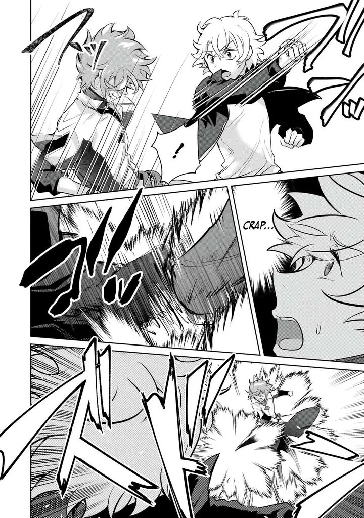 Eroge Tensei Unmei ni Aragau Kane Buta Kizoku no Funtouki Chapter 23.2 page 19