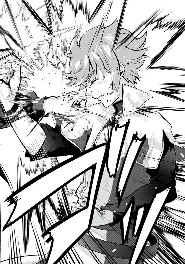 Eroge Tensei Unmei ni Aragau Kane Buta Kizoku no Funtouki Chapter 23.2 page 25