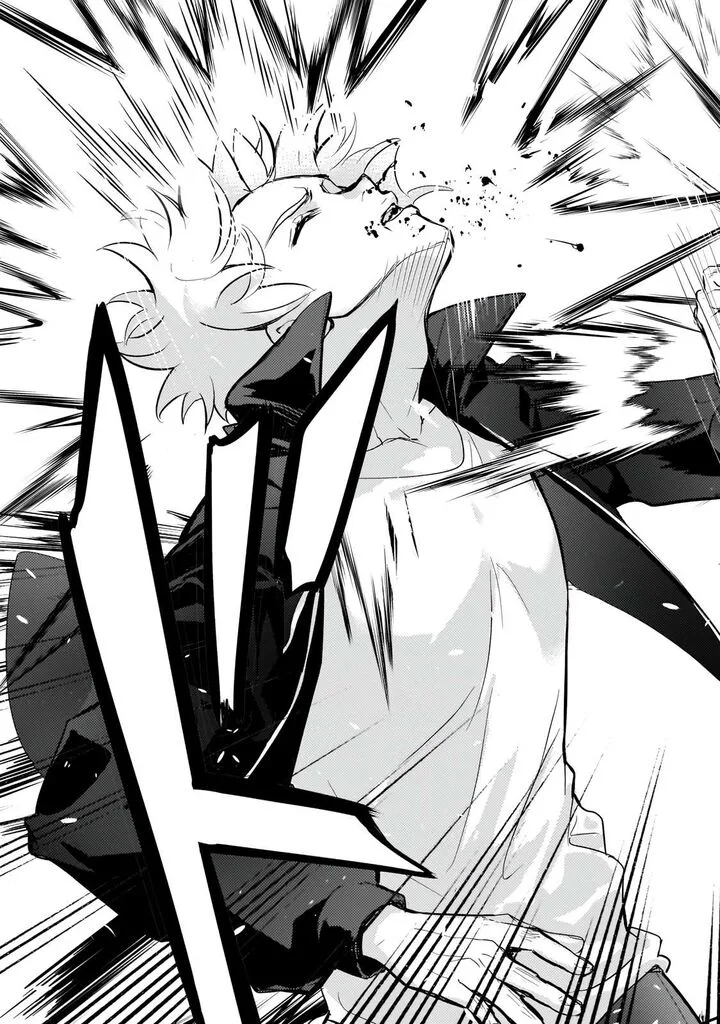 Eroge Tensei Unmei ni Aragau Kane Buta Kizoku no Funtouki Chapter 23.2 page 26