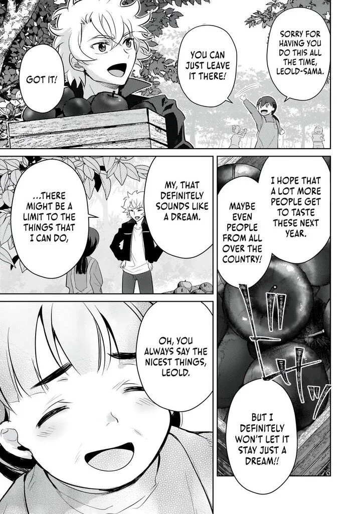 Eroge Tensei Unmei ni Aragau Kane Buta Kizoku no Funtouki Chapter 23.3 page 9