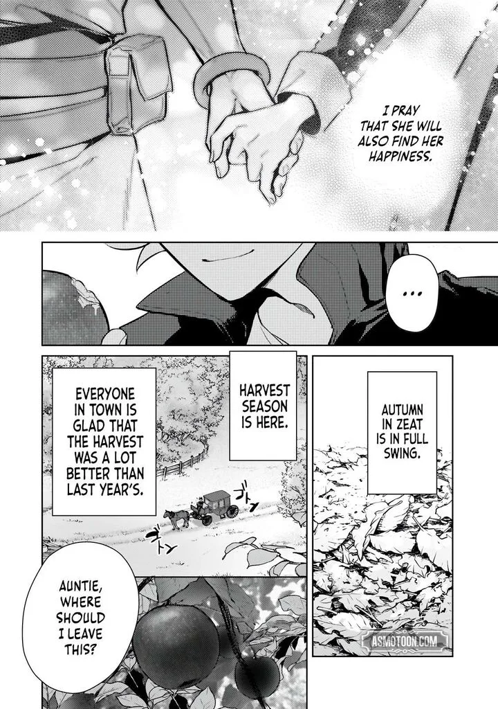 Eroge Tensei Unmei ni Aragau Kane Buta Kizoku no Funtouki Chapter 23.3 page 8