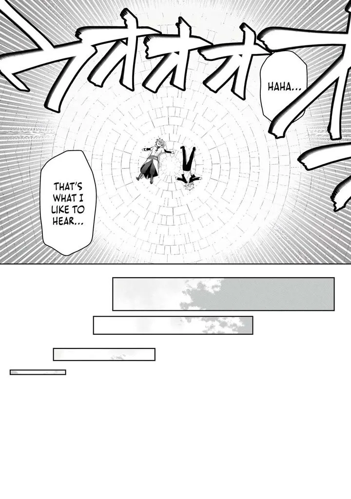 Eroge Tensei Unmei ni Aragau Kane Buta Kizoku no Funtouki Chapter 23.3 page 3