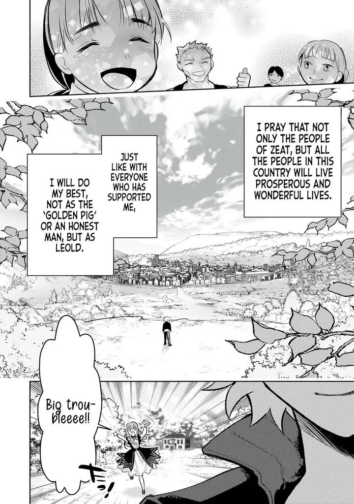 Eroge Tensei Unmei ni Aragau Kane Buta Kizoku no Funtouki Chapter 23.3 page 10