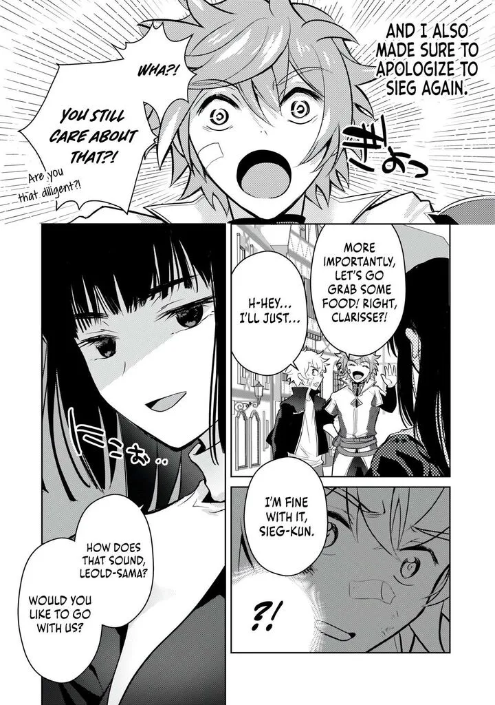Eroge Tensei Unmei ni Aragau Kane Buta Kizoku no Funtouki Chapter 23.3 page 6