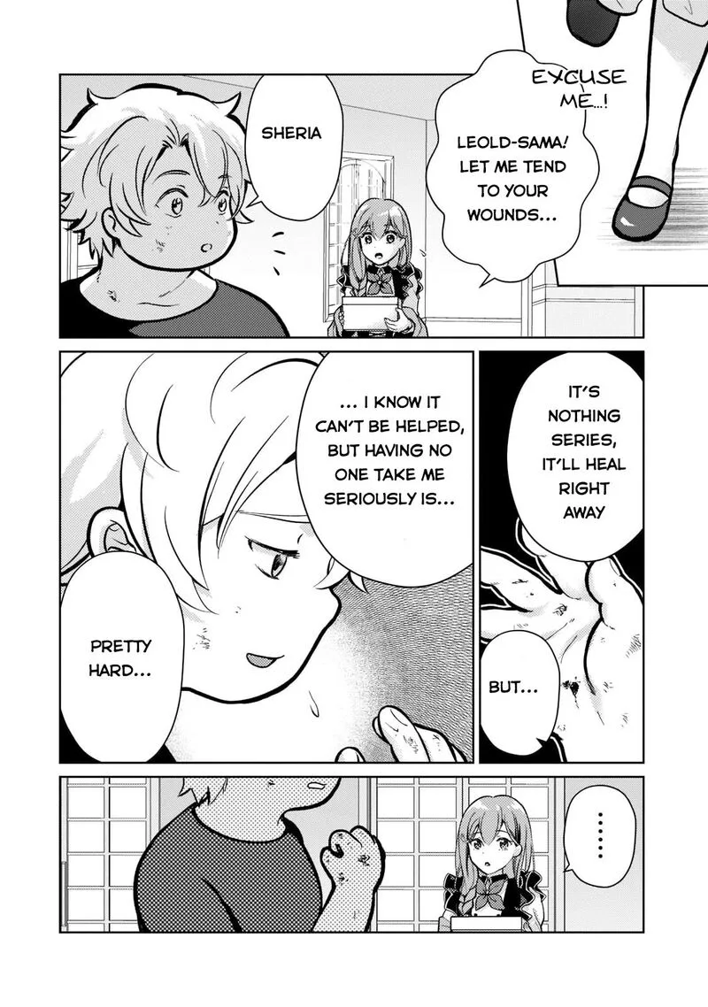 Eroge Tensei Unmei ni Aragau Kane Buta Kizoku no Funtouki Chapter 3 page 9