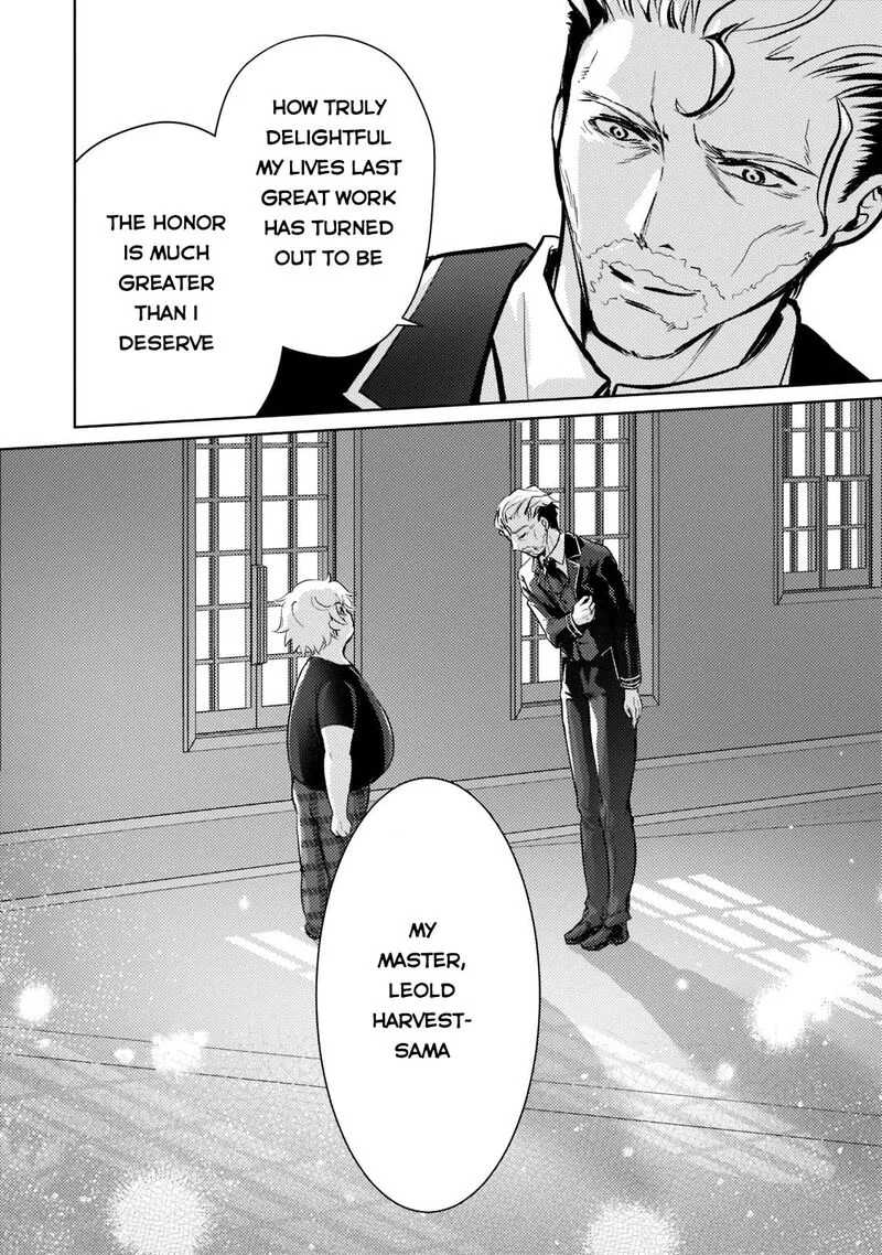 Eroge Tensei Unmei ni Aragau Kane Buta Kizoku no Funtouki Chapter 3 page 13