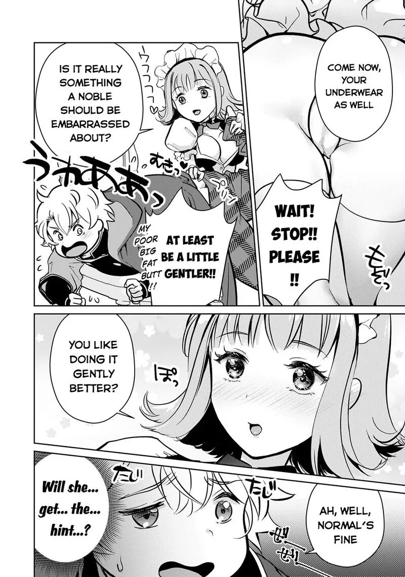 Eroge Tensei Unmei ni Aragau Kane Buta Kizoku no Funtouki Chapter 4 page 17