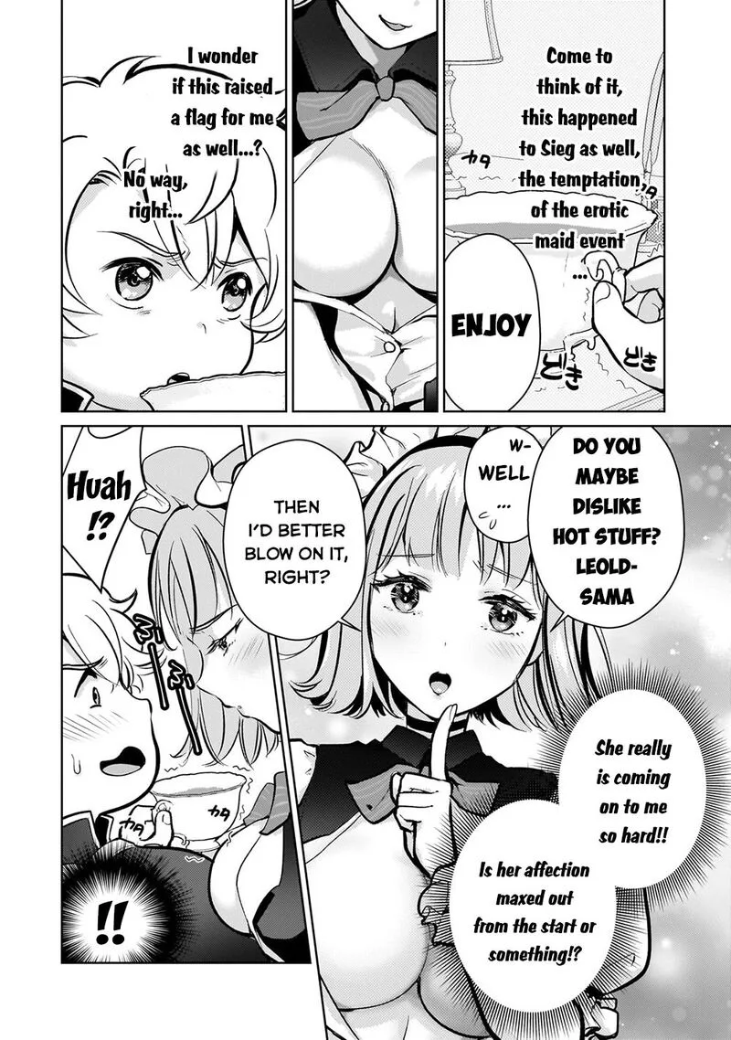 Eroge Tensei Unmei ni Aragau Kane Buta Kizoku no Funtouki Chapter 4 page 15