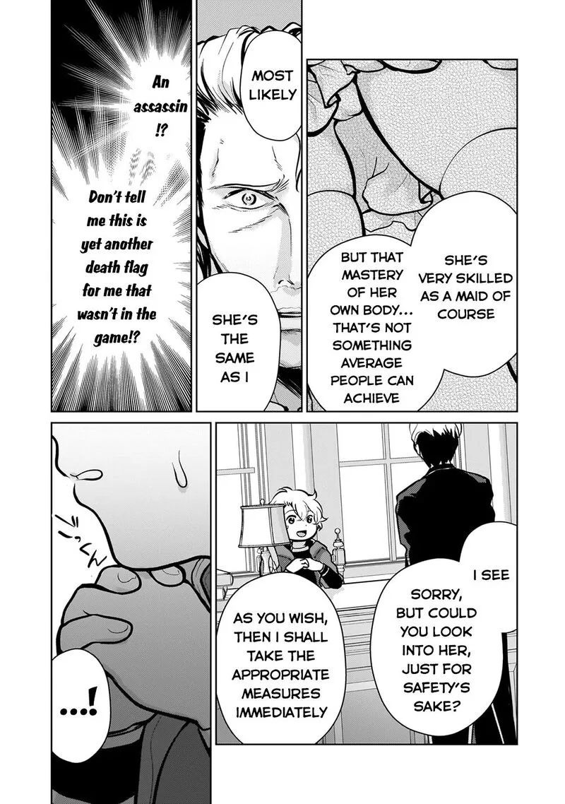 Eroge Tensei Unmei ni Aragau Kane Buta Kizoku no Funtouki Chapter 4 page 10