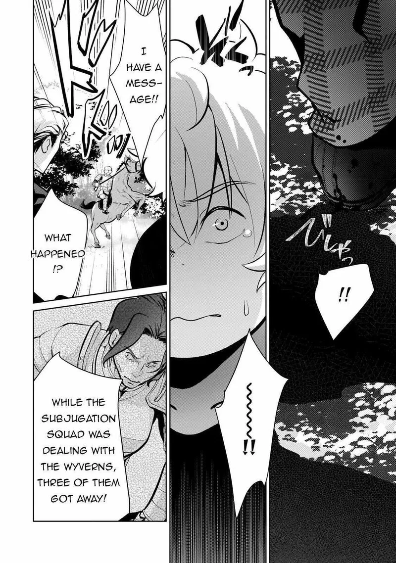 Eroge Tensei Unmei ni Aragau Kane Buta Kizoku no Funtouki Chapter 6 page 7