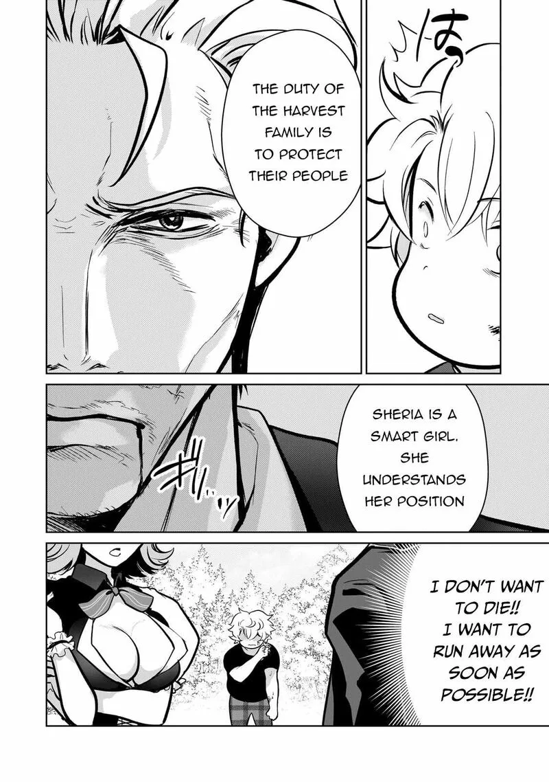 Eroge Tensei Unmei ni Aragau Kane Buta Kizoku no Funtouki Chapter 6 page 17